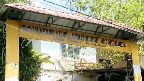 തദ്ദേശത്തർക്കം |  എസ്‌ഡിപിഐ പിന്തുണയിൽ എൽഡിഎഫ്, തിരികെ എത്താൻ യുഡിഎഫ്; കോട്ടാങ്ങൽ ഇത്തവണ ആർക്കൊപ്പം? 