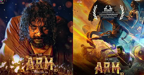 'എആർഎം' ഇന്ത്യൻ പനോരമയിൽ