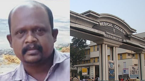 "എനിക്ക് എന്ത് സംഭവിച്ചാലും പൂർണ ഉത്തരവാദി 
കാർഡിയോളജി വിഭാഗം ഡോക്ടർമാരും 
ജീവനക്കാരും; വേണുവിൻ്റെ കൂടുതൽ ശബ്‌ദ സന്ദേശം  പുറത്ത്