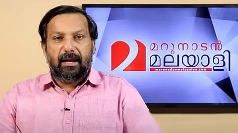 ഷാജൻ സ്കറിയ