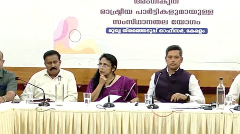 എസ്ഐആർ നടപടികളുടെ വിശദീകരണം; രാഷ്ട്രീയ പാർട്ടികളുടെ യോഗം ഇന്ന് തിരുവനന്തപുരത്ത്