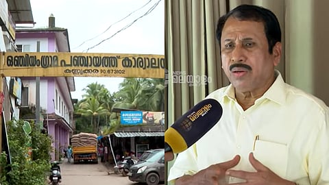 എം. മെഹബൂബ്