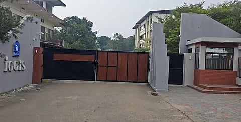 ഇന്ദിരാഗാന്ധി കോളേജ്