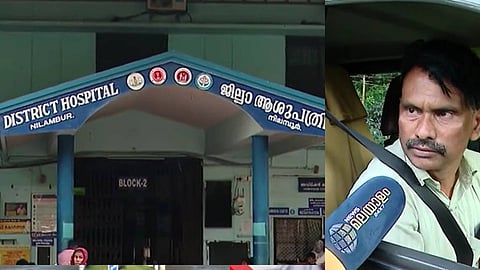 സർക്കാർ വാടക നൽകിയിട്ട് ഒരു വർഷം! മലപ്പുറത്ത് ആദിവാസികൾക്ക് ആശുപത്രിയിലെത്താൻ വണ്ടി കിട്ടില്ല; ഓട്ടോ തൊഴിലാളികൾക്ക് ലഭിക്കാനുള്ളത് 2 ലക്ഷം രൂപ വരെ