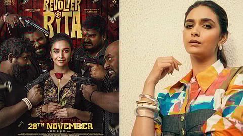 തീയറ്ററുകൾ കീഴടക്കാൻ കീർത്തി സുരേഷിൻ്റെ ടവർ റിറ്റ'എത്തുന്നു