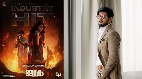 ലോകയ്ക്കു വേണ്ടി ബജറ്റിന്റെ ഇരട്ടി ചെലവാക്കി; മുടക്കിയ പൈസ പോകും എന്നാണ് കരുതിയത്: ദുല്‍ഖര്‍ സല്‍മാന്‍ 