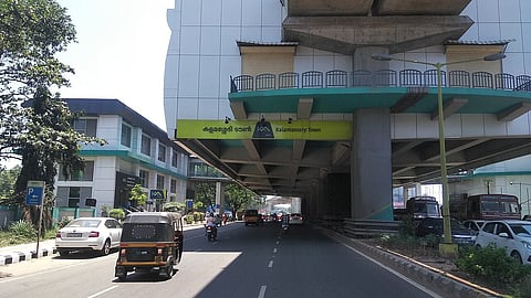 കളമശേരിയിൽ അതീവസുരക്ഷ 
പ്രഖ്യാപിച്ചു; തീരുമാനം മുൻകാല സംഭവങ്ങളുടെ പശ്‌ചാത്തലത്തിൽ 