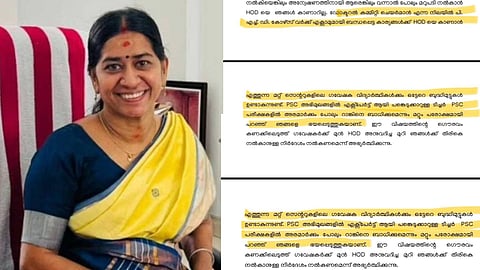 "ഗവേഷക വിദ്യാർഥികൾക്ക് അനുവദിച്ച റൂം തിരിച്ച് നൽകിയില്ലെങ്കിൽ മാർക്കിനെ ബാധിക്കുമെന്ന് പരോക്ഷ ഭീഷണി"; സി.എൻ. വിജയകുമാരിക്കെതിരെ മുൻപും പരാതികൾ 