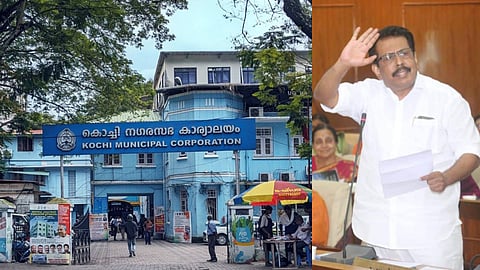 കൊച്ചി കോർപ്പറേഷൻ