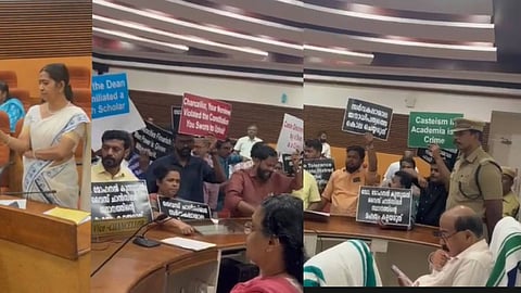 "ഡീൻ വിജയകുമാരിയെ പുറത്താക്കണം"; കേരള സർവകലാശാല സെനറ്റ് യോഗത്തിൽ പ്രതിഷേധവുമായി ഇടത് സിൻഡിക്കേറ്റ് അംഗങ്ങൾ