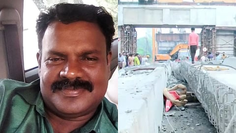 മരണപ്പെട്ട രാജേഷ് 