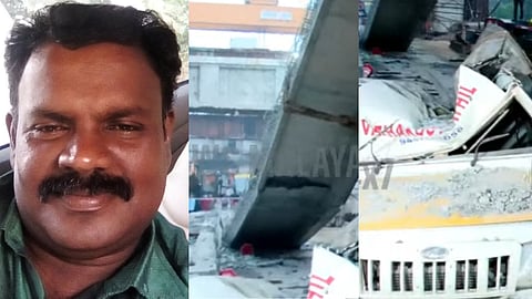 അരൂർ-തുറവൂർ ഫ്ലൈ ഓവർ നിർമാണ മേഖലയിൽ ഗർഡർ തകർന്നുവീണു; പിക്കപ്പ് വാൻ ഡ്രൈവർക്ക് ദാരുണാന്ത്യം 