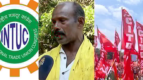 മകൻ എൽഡിഎഫ് സ്ഥാനാർഥിയായതിന് പിതാവിന് തൊഴിൽ  വിലക്ക്;  
പ്രതിഷേധിച്ച് 
ഐഎൻടിയുസിയിൽ കൂട്ടരാജി