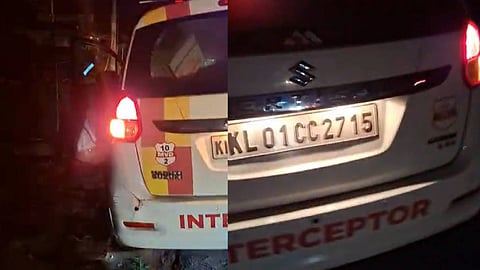 എംവിഡി വാഹനം