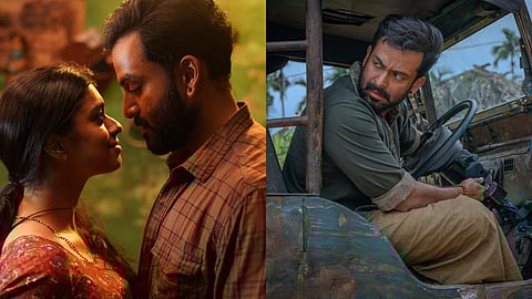 വിലായത്ത്-ബുദ്ധ