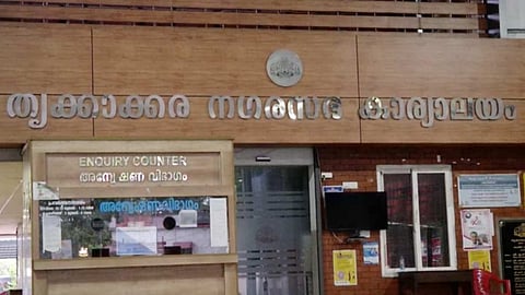 തൃക്കാക്കര നഗരസഭയിൽ ഒരുമിച്ച് മത്സരിക്കും;  
സിപിഐഎം-സിപിഐ തർക്കത്തിന് പരിഹാരം 