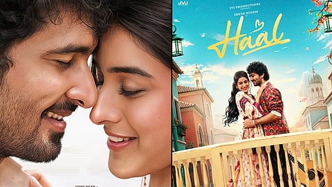 'ഹാൽ' സിനിമ പ്രദർശിപ്പിക്കാം;  അനുമതി നൽകി ഹൈക്കോടതി