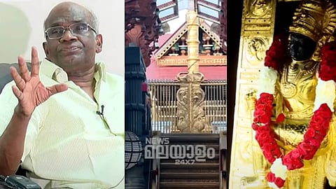 ശബരിമല സ്വർണക്കൊള്ള കേസ്: എൻ. വാസുവിൻ്റെ പേഴ്സണൽ സ്റ്റാഫിനെ ചോദ്യം ചെയ്ത് എസ്‌ഐടി