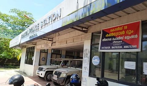 നീണ്ടകര പൊലീസ് സ്റ്റേഷൻ