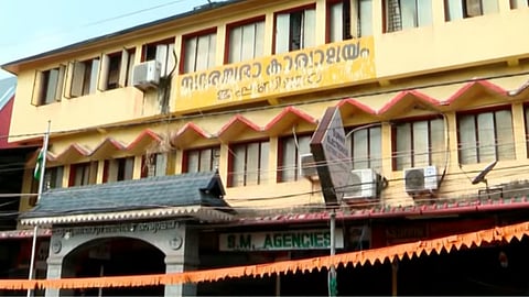 തദ്ദേശ തർക്കം |തൃപ്പൂണിത്തുറയിൽ ഭരണം നിലനിർത്താൻ എൽഡിഎഫ്, 
തിരിച്ചുപിടിക്കാൻ യുഡിഎഫ്; സജീവമായി ബിജെപി 