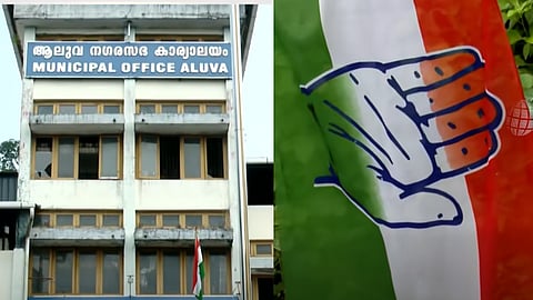 "തർക്കവും തമ്മിലടിയും ഇല്ല"; ആലുവയിലെ കോൺഗ്രസുകാർ ഹാപ്പിയാണ്