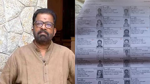 വി.എം വിനു,  2021 ലെ നിയസഭാ വോട്ടർ പട്ടിക