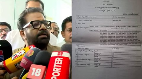 വി.എം. വിനു