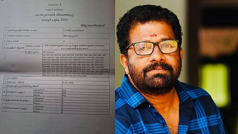 വോട്ടർ പട്ടികയിൽ ഉൾപ്പെടുത്തണം; ഹൈക്കോടതിയിൽ ഹർജി നൽകി കോഴിക്കോട് കോർപ്പറേഷൻ മേയർ സ്ഥാനാർഥി വി.എം. വിനു