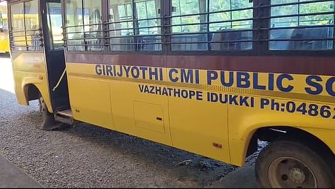 ഇടുക്കി വാഴത്തോപ്പ് സ്കൂളിലാണ് സംഭവം