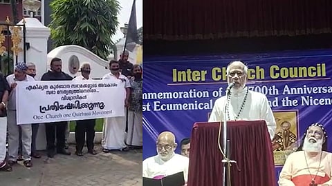 റാഫേൽ തട്ടിലിനെതിരായ പ്രതിഷേധം