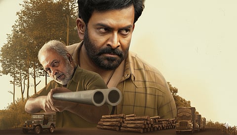 'വിലായത്ത് ബുദ്ധ' റിലീസ് നാളെ