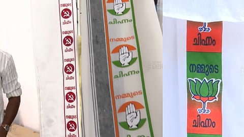 പ്രചാരണത്തിന് വസ്ത്രങ്ങളും