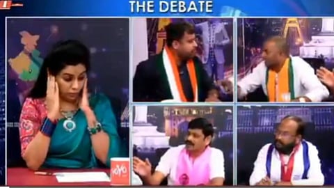 Yoyo TV Telugu Channel Fight