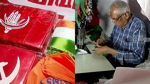 റഷീദിൻ്റെ കടയിൽ നിന്നും