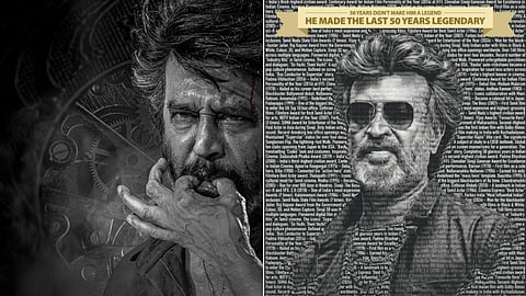 രജനികാന്തിന് ആദരസൂചകമായി 'രജനികാന്ത് ടൈംസ്'