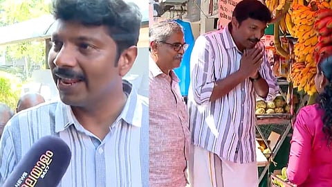 അംശു വാമദേവൻ