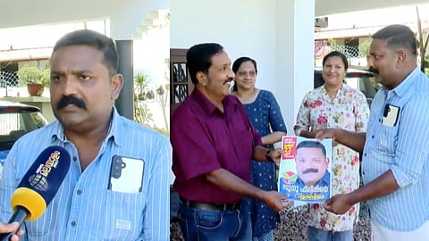 സിപിഐഎം ബ്രാഞ്ച് സെക്രട്ടറി സുനു ഫിലിപ്പ്