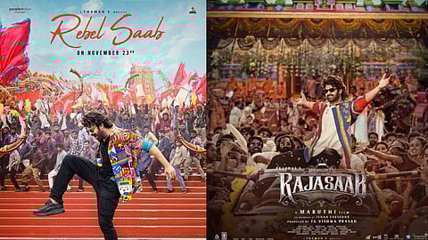 അടുത്ത ട്രെൻഡാവുമോ റിബൽ സാബ് ! ത്രസിപ്പിക്കുന്ന ചുവടുകളും ഈണവുമായി രാജാസാബിലെ ഗാനമെത്തുന്നു