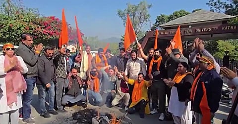 പ്രവേശനം നേടിയവരിൽ കൂടുതലും മുസ്ലീം വിദ്യാർഥികൾ;  കത്ര വൈഷ്ണോദേവി മെഡിക്കൽ കോളേജിലെ പ്രവേശനം റദ്ദാക്കണമെന്നാവശ്യപ്പെട്ട് ഹിന്ദു സംഘടനകൾ 