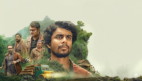 'എക്കോ'  സിനിമ