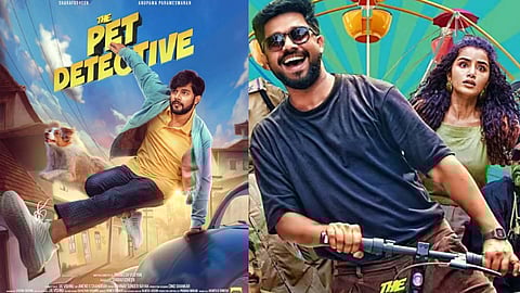 കോമഡി ഇന്‍വെസ്റ്റിഗേഷന്‍ ത്രില്ലർ... ഷറഫുദീന്‍ ചിത്രം "പെറ്റ് ഡിറ്റക്ടീവ്" ഒടിടിയിലേക്ക് 