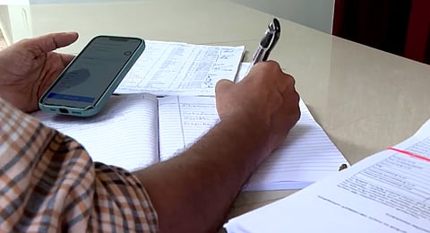 പ്രതീകാത്മക ചിത്രം