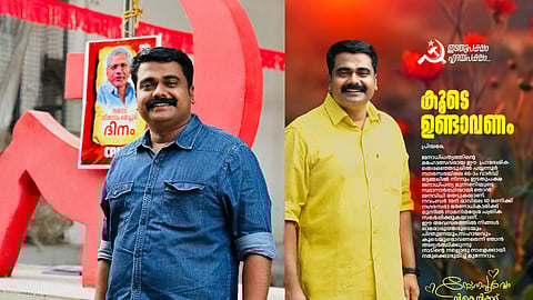 കണ്ണൂരിൽ പൊലീസിനെ ബോംബെറിഞ്ഞ കേസ്;  എൽഡിഎഫ് സ്ഥാനാർഥിക്ക് 20 വർഷം തടവ്