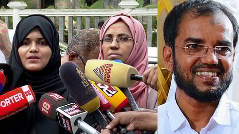 മാമിയുടെ മകൾ അദീബ നൈന, മാമി