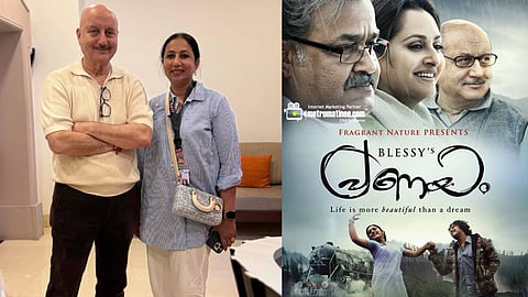 Anupm Kher and Anne Sajeev about Pranayam movie