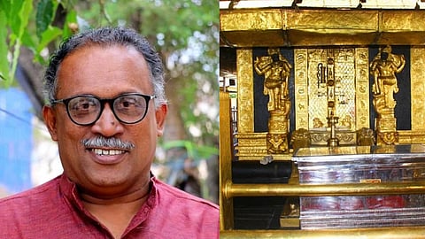 കെ.എം. ഷാജഹാൻ