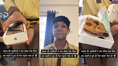 വീഡിയോയിൽ നിന്നുള്ള ദൃശ്യങ്ങൾ