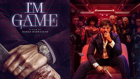 I am Game Movie First Look poster 