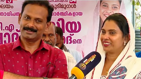 ഭാര്യയും ഭർത്താവും സ്ഥാനാർഥികൾ; കൗതുകമായി നിഷാദും റസിയയും 