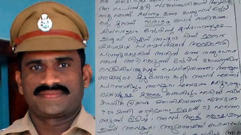 ഡിവൈഎസ്‌പി ഉമേഷ്